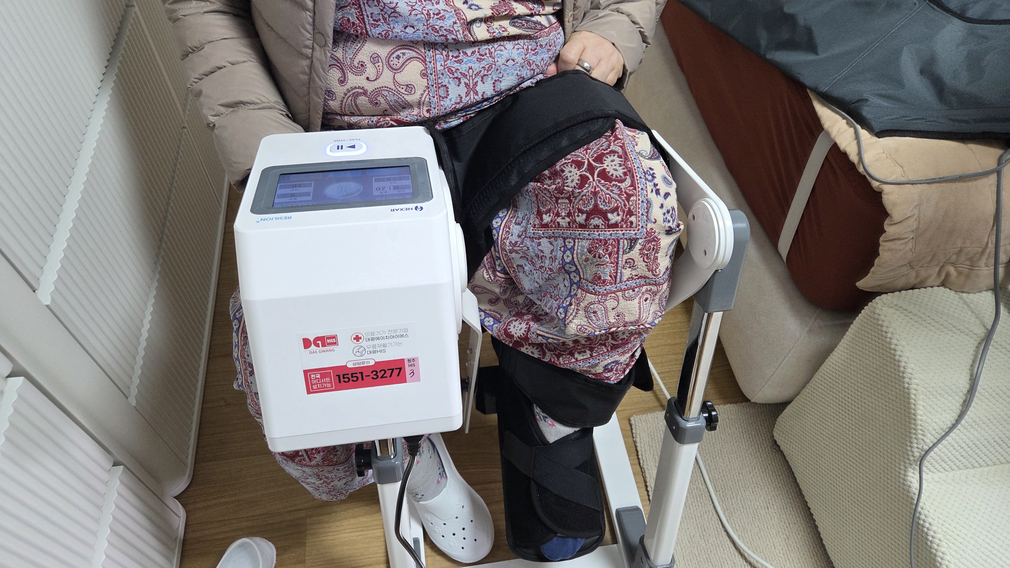 익산 CPM 대여 후기