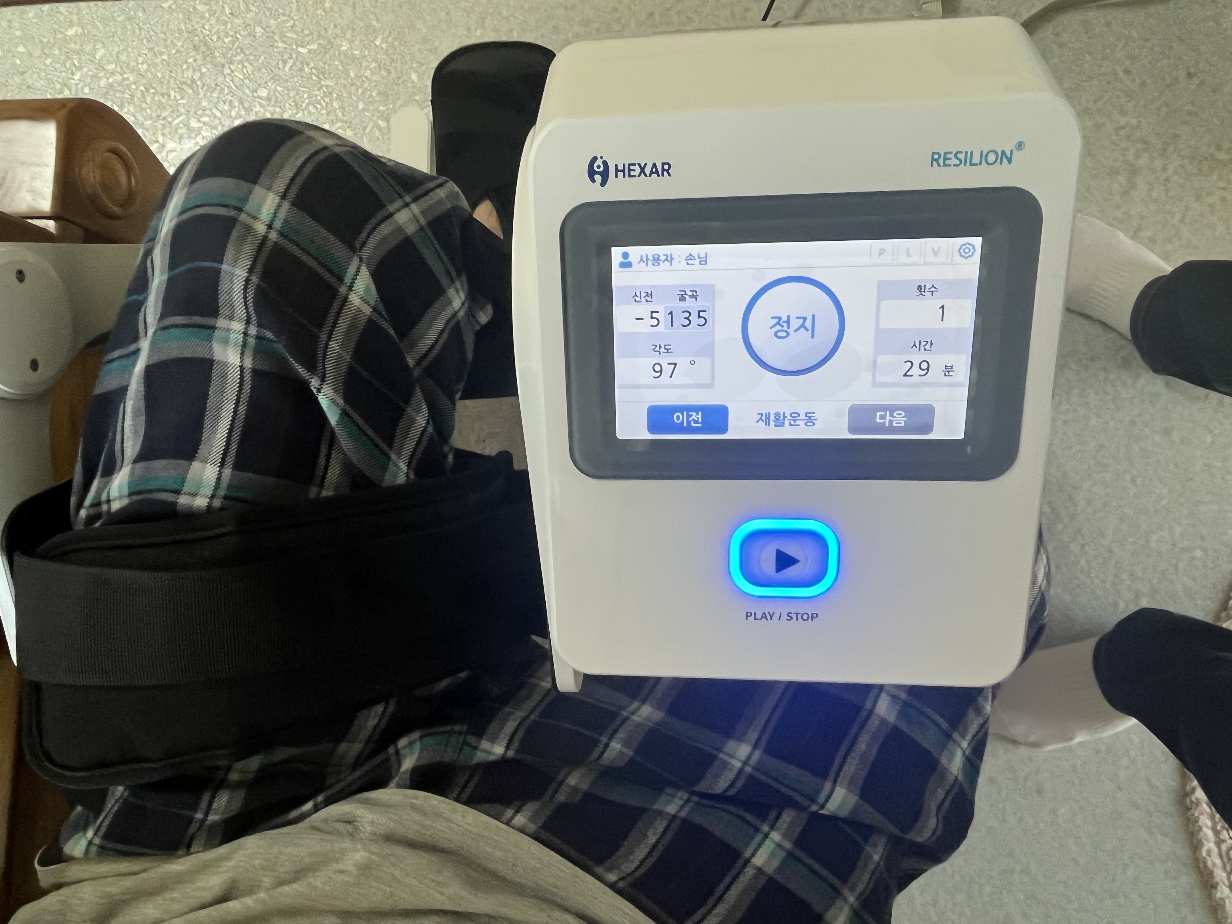 KakaoTalk_20260509_113931183_01.jpg