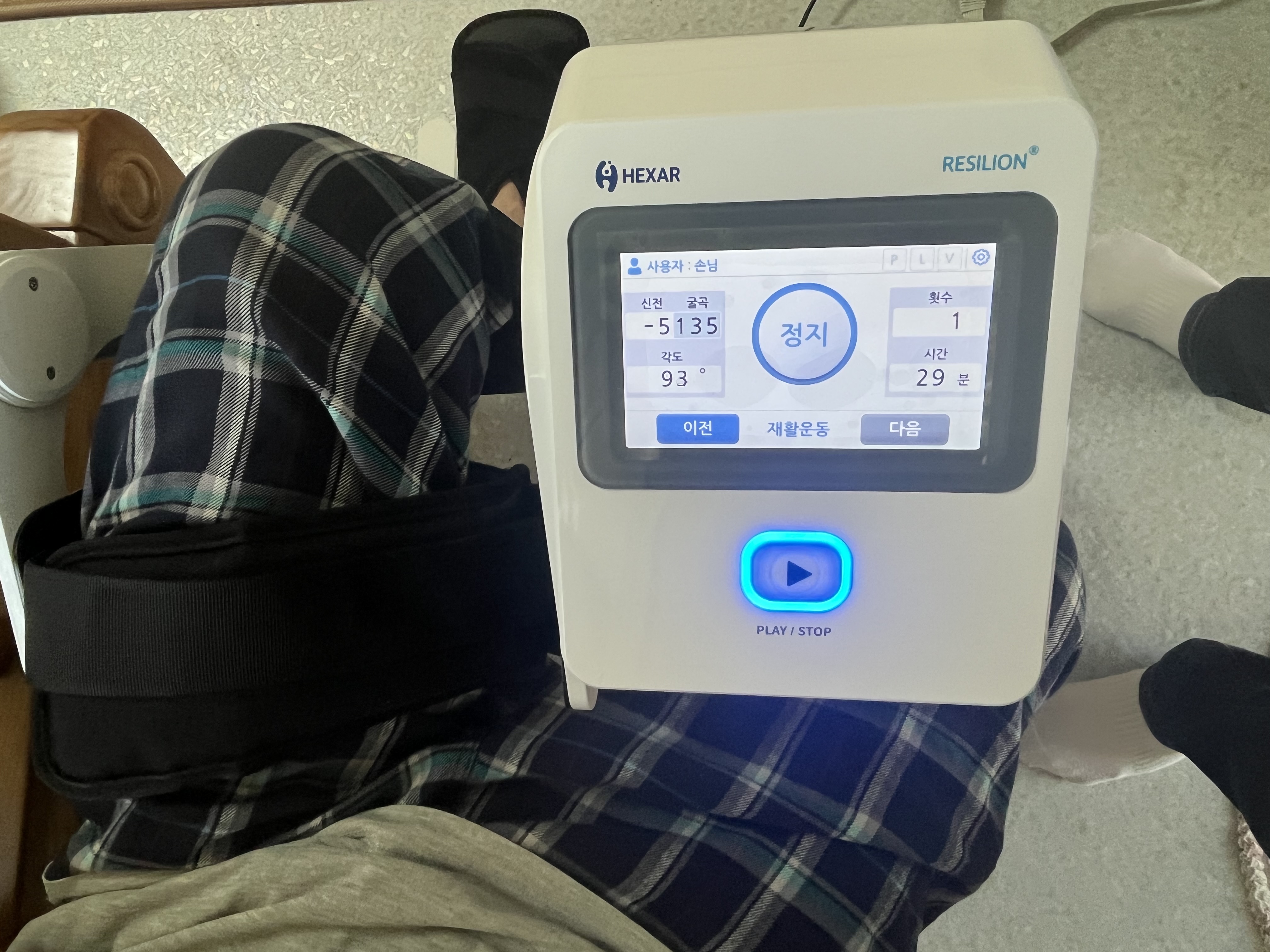 KakaoTalk_20260509_113931183_02.jpg